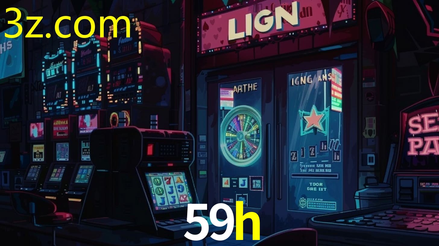 59H.COM
